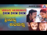 Srirastu Shubhamastu - 