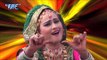 आल्हा मइहर वाली शारदा माता - Alha Maihar Wali Shardha Mata || Sanjo Baghel || Hindi Mata Bhajan