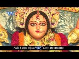 आइके लोभाये जाली - Jaib Vindhyachal Pardhain Ke Gadi Se | Pankaj Premi | Bhojpuri Mata Bhajan