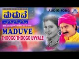 Maduve- 