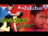 Green Signal I Kannada Film Audio Jukebox I Ajay Rao, Ashitha I Akash Audio