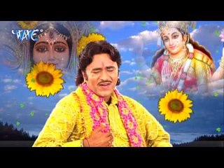 तेरी गुफा में आकर - Maiya Ke Mandir Beautiful | Kumar Vishu | Hindi Mata Bhajan