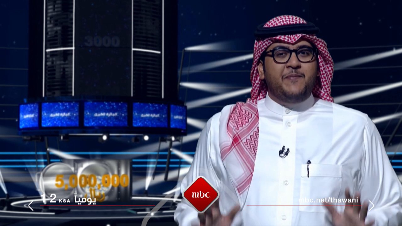 برومو ثواني من فضلك.mp4