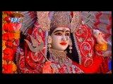 जय जय हे दूर्गा माई - Mai Aili Hamra Ghare - Chitranjan Kumar - Bhojpuri Devi Geet