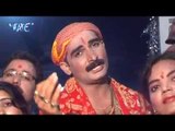 प्यारा प्यारा लागे विंध्याचल - Brihad Vindhyachal Dham | Ravindra Singh Jyoti | Bhojpuri Mata Bhajan