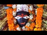 चला चल ऐ भौजी - Kaise Ke Aai Maiya | Surendra Sargam | Bhojpuri Mata Bhajan