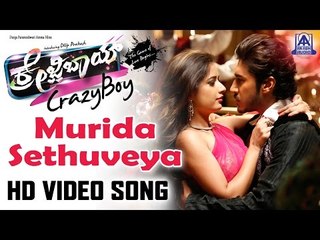 Crazy Boy | "Murida Sethuveya" Official HD Video Song I Dilip Prakash, Aashika