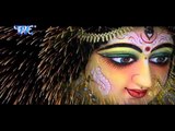 Kara Mai Ke पूजनवा - Mai Maharani - Sonu Sagar - Bhojpuri Mata Song - Bhajan Song