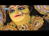 माई ममता के खजाना - Mai Mamta Ke Khajana | Ganesh Singh | Bhojpuri Mata Bhajan