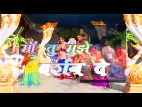 HD माँ तू मुझे दर्शन दे - Maa Tu Mujhe Darshan De | Anjali | Bhojpuri Mata Bhajan | Casting