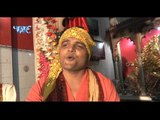 नव दिन खातिर आईलु - Mai Mamta Ke Khajana | Ganesh Singh | Bhojpuri Mata Bhajan