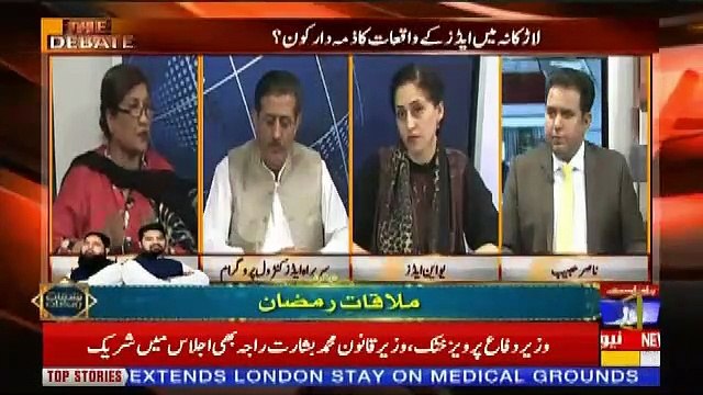 The Debate – 6th May 2019