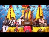 Durga Utapati Mahishasur Vadh || Tapeswar Chouhan || Bhojpuri Mata Bhajan