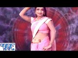 HD माल बा ताज़ा हो आजा - Maal Ba Taza Ho - Rang Baz Goriya - Bhojpuri Songs 2015 new