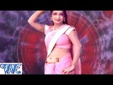 HD माल बा ताज़ा हो आजा - Maal Ba Taza Ho - Rang Baz Goriya - Bhojpuri Songs 2015 new