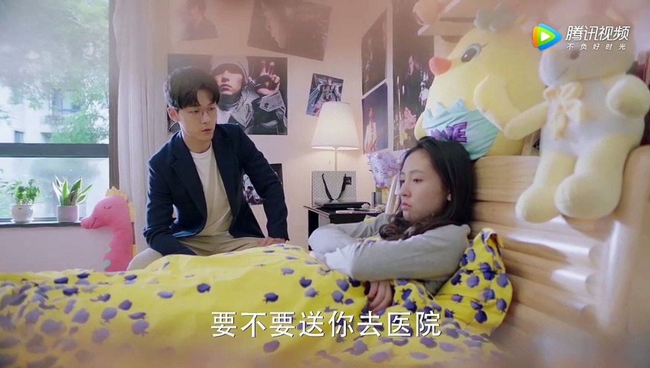 我只喜歡你 第20集預告