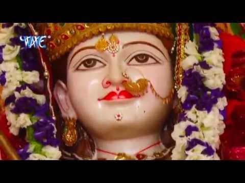 HD कोई किने कलसा - Dharatiya Dole Ae Maiya | Sanjay Chhaila | Bhojpuri Mata Bhajan