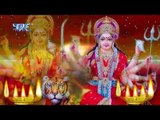 Nimiya Ke ढार मैया - Rathwa Hanka Ae Mori Mai - Abhay Tiwari - Bhojpuri Mata Bhajan