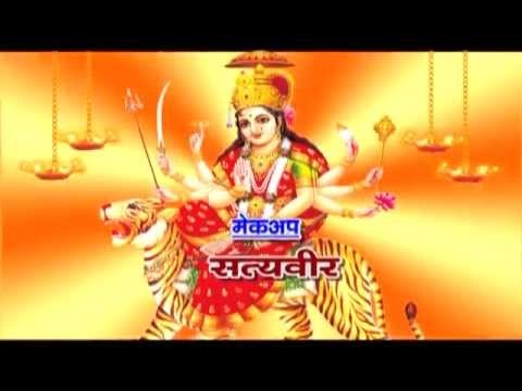 कास्टिंग - Mahima Thawe Wali Ke - Mukesh Manmauji - Bhojpuri Devi geet