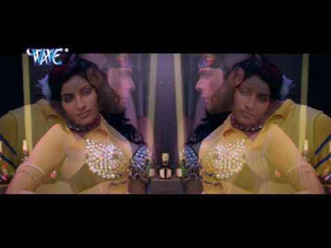 आर ना पार पा दरार पs - Khesari Lal Yadav - Bhojpuri Hit Songs 2017