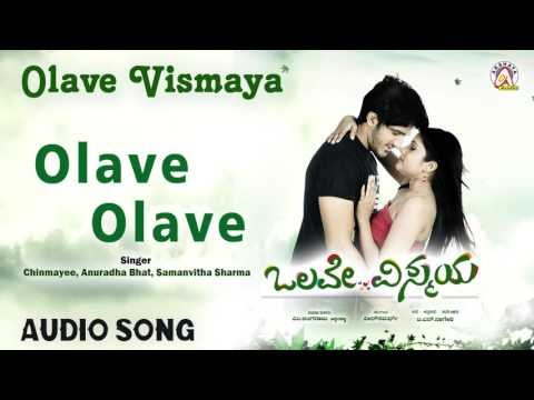 Olave Vismaya I Olave Olave Audio Song I Dharma Keerthiraj,Prathibha Rani I Akshaya Audio