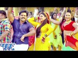 HD उतरल बा चाँद धरती पे - Pawan Singh - Lagi Nahi chutte Rama - Bhojpuri Songs 2015 new