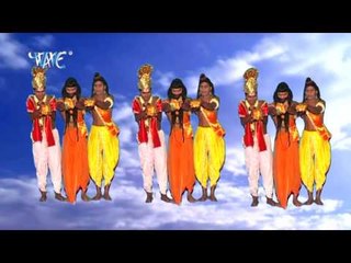 HD सेवका लगावेला गोहार - Mohani Muratiya Maiya Rani Ke | Rajiv Singh | Bhojpuri Mata Bhajan