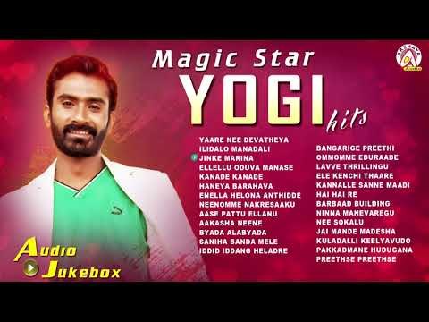 Magic Star Yogi Hits | Loose Maada Yogi Super Hit Kannada Song Jukebox