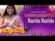 Chinnarimutta - "Maarisha Maarisha" Audio Song I Master Vijay Raghavendra, Sudharani I Akash Audio