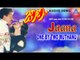 Jaana - "One By Two Muthanu" Audio Song I Ravichandran, Kasthuri, Shruthi I Akash Audio