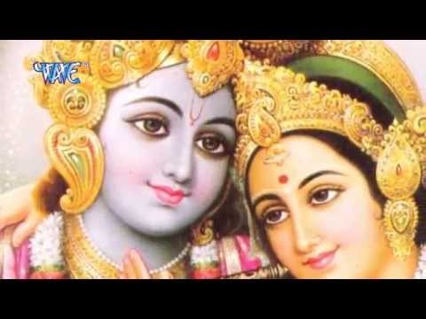 HD बिगड़ी बना देते हो - Janam Liyo Krishan Bhagwan || Nilima Singh || Hindi Krishan Bhajan