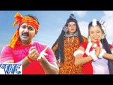 HD पिसे वाला किन दी मशीन - Bol Bum | Pise Wala Kin Di Machine - Pawan Singh Kanwar Bhajan 2015 new