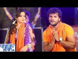 HD बाशुकी नाथ हउवे हो - Bol Bum Boli | Khesari Lal Yadav | Latest Kanwar Geet 2017