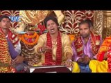 HD बच जाई बचवन के जनवा - Ankhiya Kholi Mai | Ajay Babu | Bhojpuri Mata Bhajan