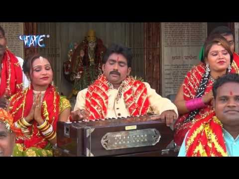 HD माई के चरणीय टेकब - Kamru Se Aihe Bhawani | Virendra Bharti | Bhojpuri Mata Bhajan