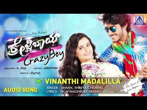 Crazy Boy | Vinanthi Madalilla Audio Song | Dilip Prakash, Aashika | Akash Audio