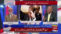 Nawaz Sharif Ke Pass 2 Courses Of Action Hain.. Zafar Hilaly Telling