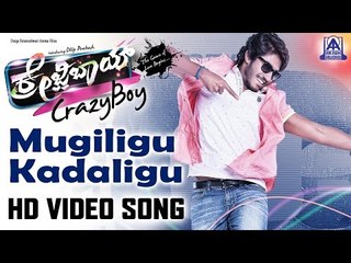 Crazy Boy | "Mugiligu Kadaligu" Official HD Video Song I Dilip Prakash, Aashika