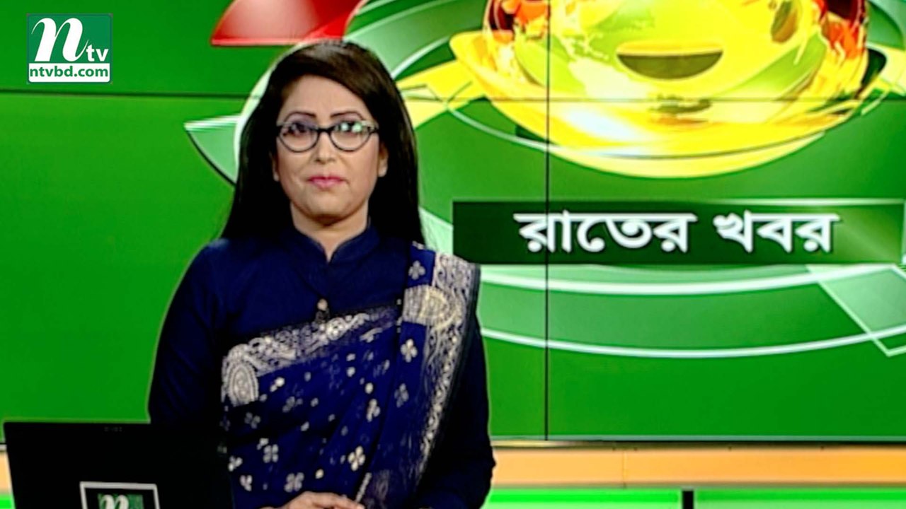 NTV Rater Khobor | 06 May 2019