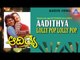 Aadithya - "Lolly Pop Lolly Pop" Audio Song I Shivarajkumar, Rubainaa, Neelam I Akash Audio