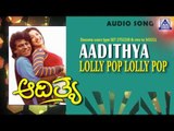 Aadithya - 