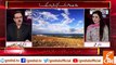 Live with Dr. Shahid Masood - GNN - 06 May 2019 - YouTube
