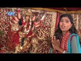 HD देखेले चाँद के अजोरा - Devlok Lage Mai Dham | Shikha Mishra | Bhojpuri Mata Bhajan