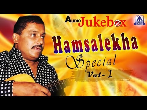 Hamsalekha Special - Vol 1 I Audio Jukebox I Akash Audio