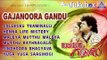Gajanoora Gandu I Audio Jukebox I Shiva Rajkumar,Narmada I Akash Audio