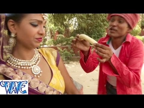 HD बिना छिलका वाला केला - Bina Chilka Wala Kela - jaunpuriya Mati - Bhojpuri Hit Songs 2015 New