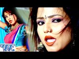 मिस दिहलs गाल जीजा - Shubha Mishra - Pati Ati Kaile Ba - Bhojpuri Songs 2015 new