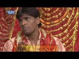 HD जमाना मराता ताना - Lahare Chunariya Mai Ke | Chandan Sagar | Bhojpuri Devi Geet