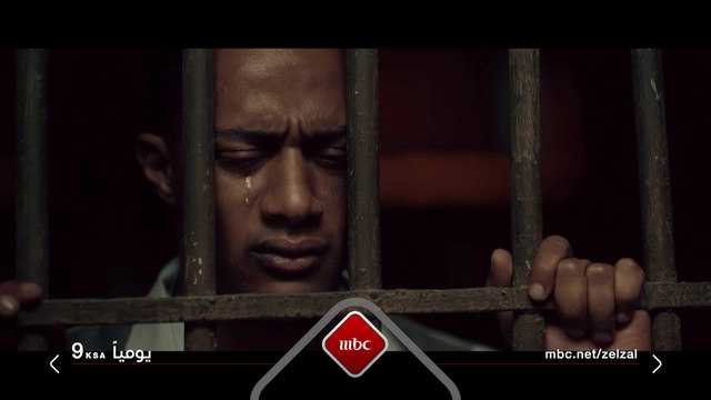 تابعوا مسلسل زلزال يوميا في رمضان على MBC1 التاسعة مساء بتوقيت السعودية