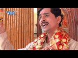 अर्जी हमरो सुन लो - Maa Durga Bhawani | Pankaj Jha | Bhojpuri Devi Geet
